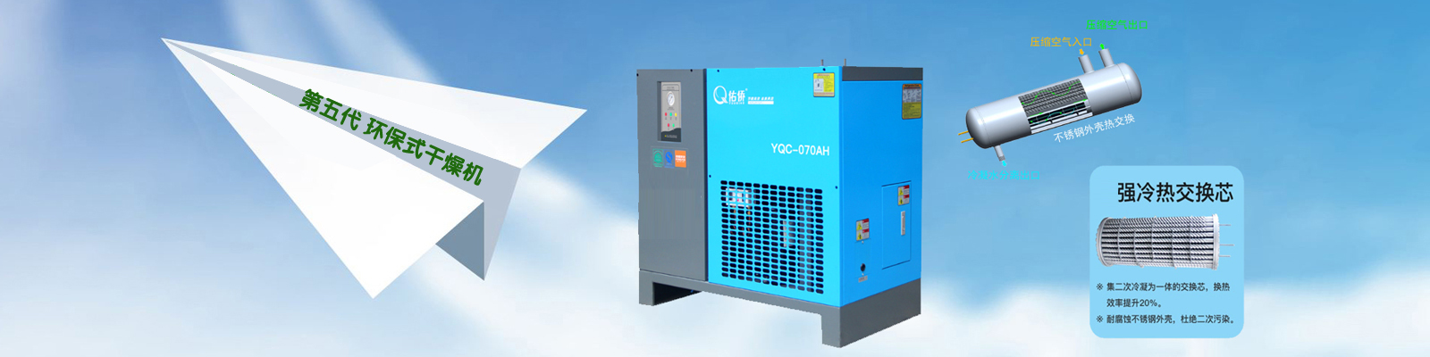 大漢篩分設備一應俱全,解決您所有的生產難題